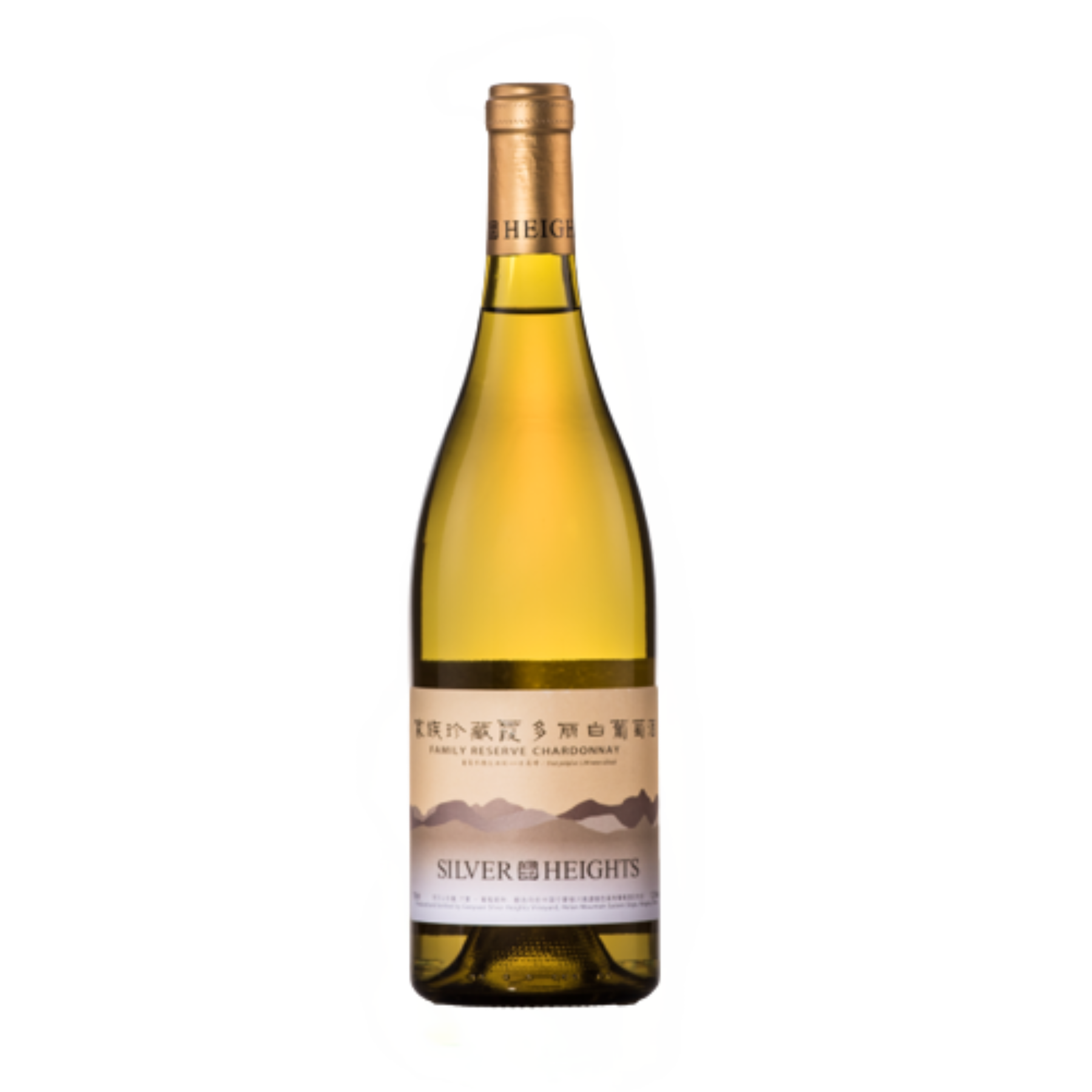 Silver Heights Family Reserve Chardonnay White