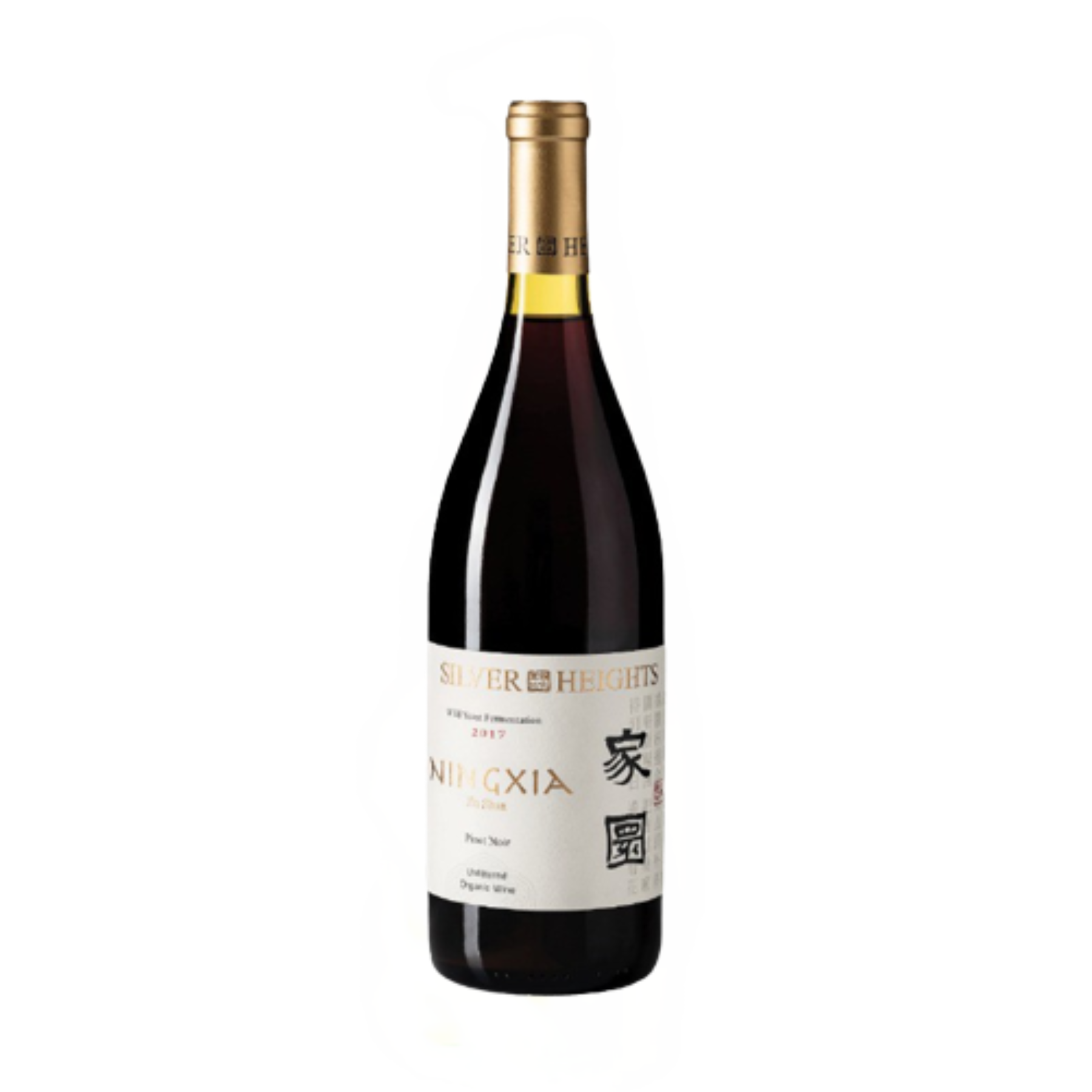 Silver Heights Jia Yuan Pinot Noir Red